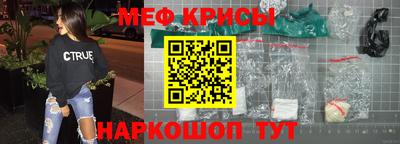 бошки Гагарин