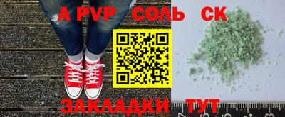 бошки Гагарин