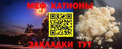 бошки Гагарин
