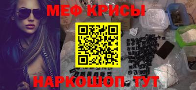 бошки Гагарин
