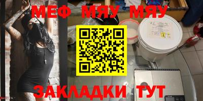 МДМА Гай