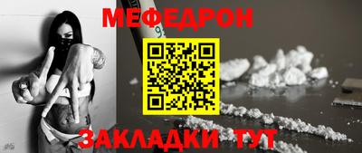 бошки Гагарин