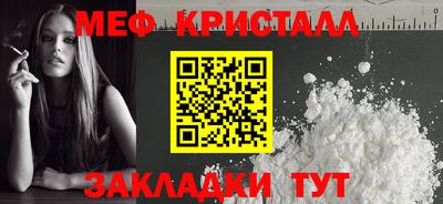 mdpv Гатчина