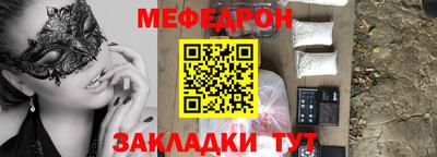 бошки Гагарин