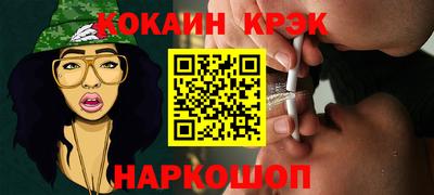 бошки Гагарин