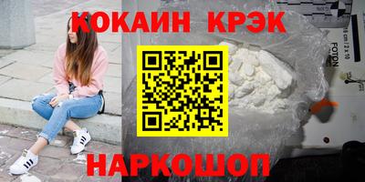 mdpv Гатчина