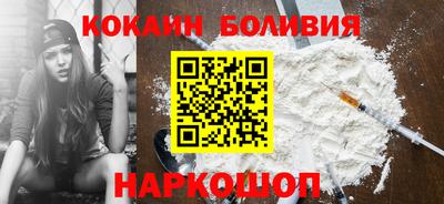 бошки Гагарин