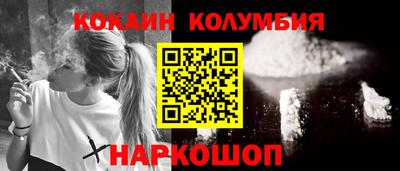 mdpv Гатчина