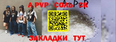 МДМА Гай
