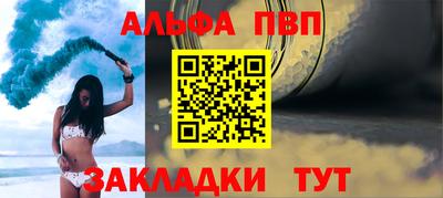 МДМА Гай
