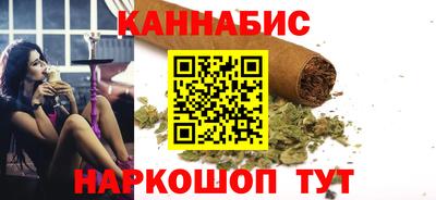 МДМА Гай