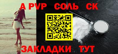 МДМА Гай