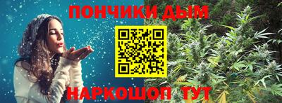МДМА Гай
