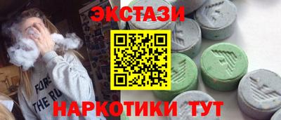 mdpv Гатчина