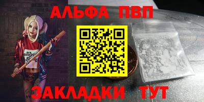 mdpv Гатчина