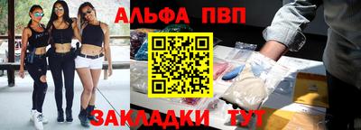 бошки Гагарин