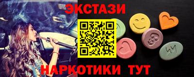 mdpv Гатчина