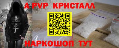 mdpv Гатчина