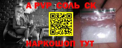 mdpv Гатчина