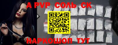 бошки Гагарин