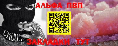 бошки Гагарин
