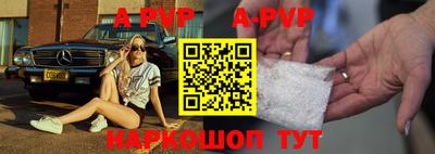 mdpv Гатчина