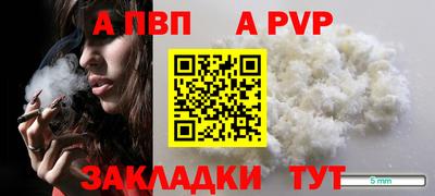 бошки Гагарин