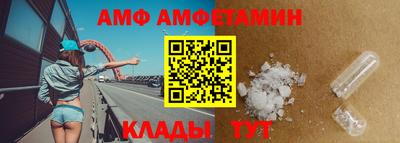 mdpv Гатчина