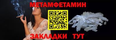 mdpv Гатчина