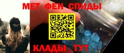 mdpv Гатчина