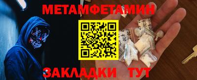 бошки Гагарин