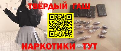 mdpv Гатчина