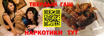 бошки Гагарин