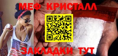 бошки Гагарин