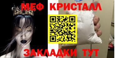 МДМА Гай
